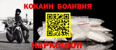 не бодяженный Берёзовский