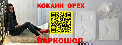 ГАЛЛЮЦИНОГЕННЫЕ ГРИБЫ Беслан