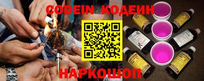 не бодяженный Берёзовский