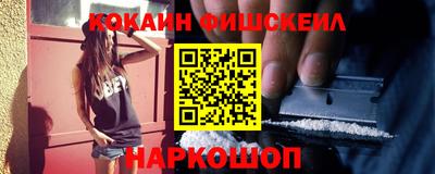 ГАЛЛЮЦИНОГЕННЫЕ ГРИБЫ Беслан