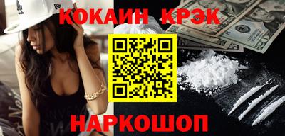 не бодяженный Берёзовский