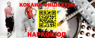 ГАЛЛЮЦИНОГЕННЫЕ ГРИБЫ Беслан