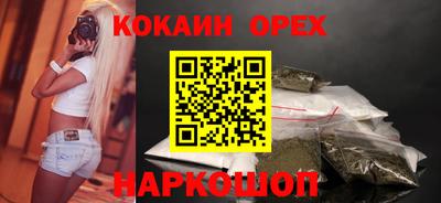 не бодяженный Берёзовский