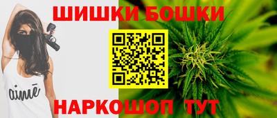 ГАЛЛЮЦИНОГЕННЫЕ ГРИБЫ Беслан