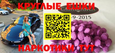 герыч Когалым