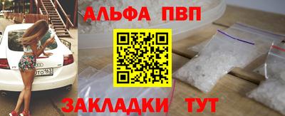 ГАЛЛЮЦИНОГЕННЫЕ ГРИБЫ Беслан