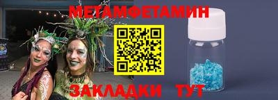 ГАЛЛЮЦИНОГЕННЫЕ ГРИБЫ Беслан