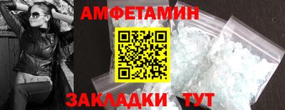ГАЛЛЮЦИНОГЕННЫЕ ГРИБЫ Беслан
