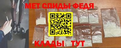 ГАЛЛЮЦИНОГЕННЫЕ ГРИБЫ Беслан