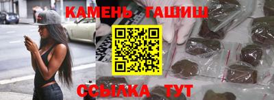 ГАЛЛЮЦИНОГЕННЫЕ ГРИБЫ Беслан
