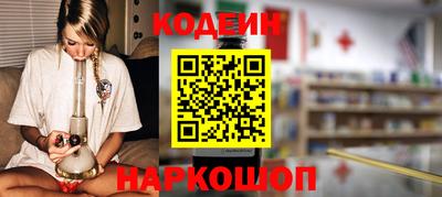 дурь Иваново