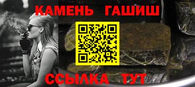 ГАЛЛЮЦИНОГЕННЫЕ ГРИБЫ Беслан