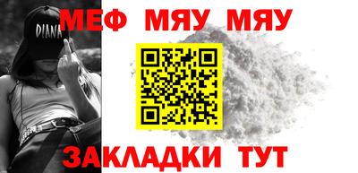 ГАЛЛЮЦИНОГЕННЫЕ ГРИБЫ Беслан