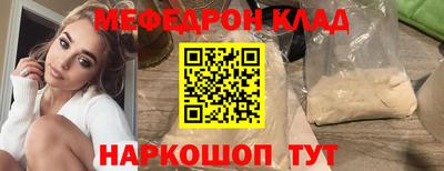 ГАЛЛЮЦИНОГЕННЫЕ ГРИБЫ Беслан